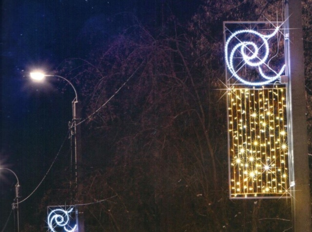 Новогодние консоли - 3.jpg Новогодние консоли - 3.jpg